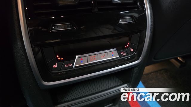 BMW X6 (G06) xDrive40d M Sport Online Exclusive 2025 — фото 30