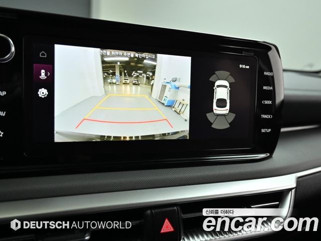 Kia K5 (III) 2.0 Prestige 2023 — фото 19