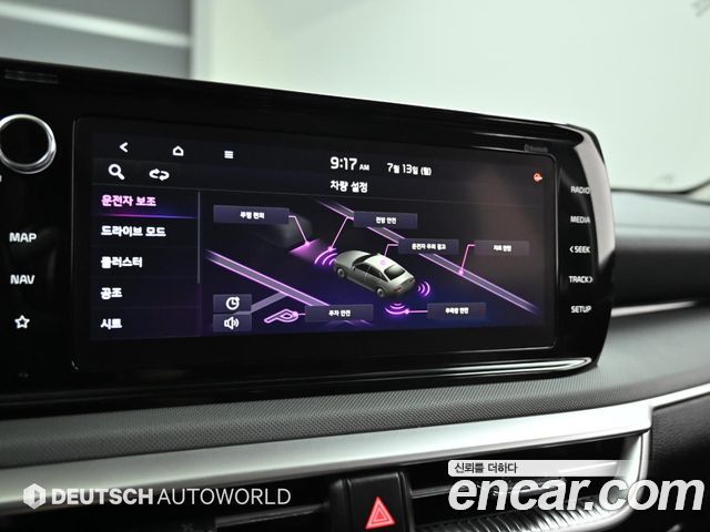Kia K5 (III) 2.0 Prestige 2023 — фото 21