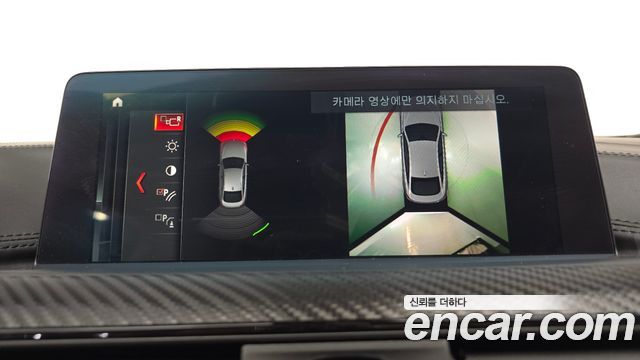 BMW 4 Series (F32) 420d Luxury GranCoupe 2018 — фото 14