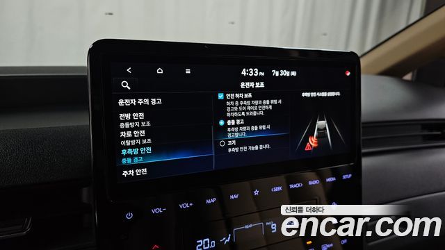 Hyundai Staria 4WD Tourer 11-Seater Modern 2025 — фото 19