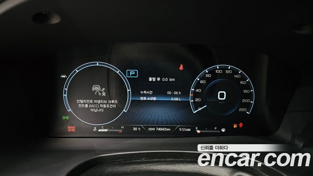 KG Mobility (SsangYong) Rexton Diesel 2.2 2WD Prestige 2023 — фото 8