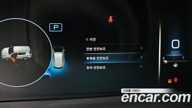 KG Mobility (SsangYong) Rexton Diesel 2.2 2WD Prestige 2023 — фото 18