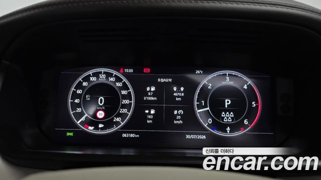 Land Rover Discovery 5 3.0 SD6 HSE Luxury 2020 — фото 8