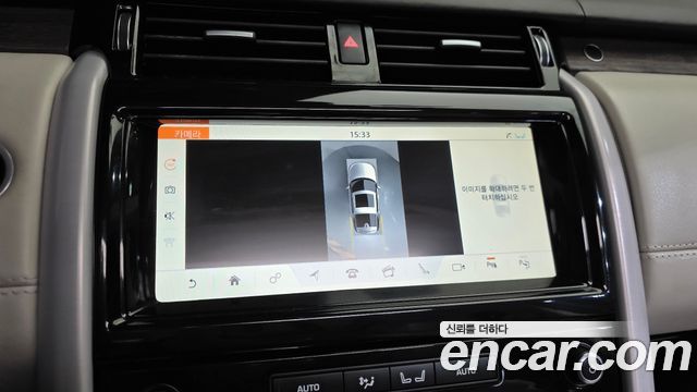 Land Rover Discovery 5 3.0 SD6 HSE Luxury 2020 — фото 12