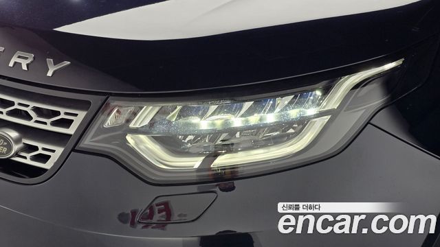 Land Rover Discovery 5 3.0 SD6 HSE Luxury 2020 — фото 22