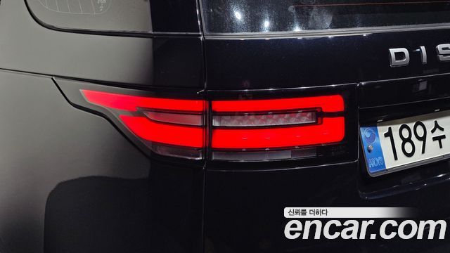 Land Rover Discovery 5 3.0 SD6 HSE Luxury 2020 — фото 23