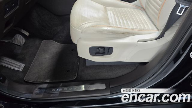 Land Rover Discovery 5 3.0 SD6 HSE Luxury 2020 — фото 32