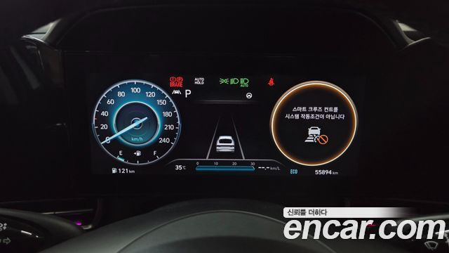 Hyundai Avante (CN7) 1.6 Inspiration 2023 — фото 8