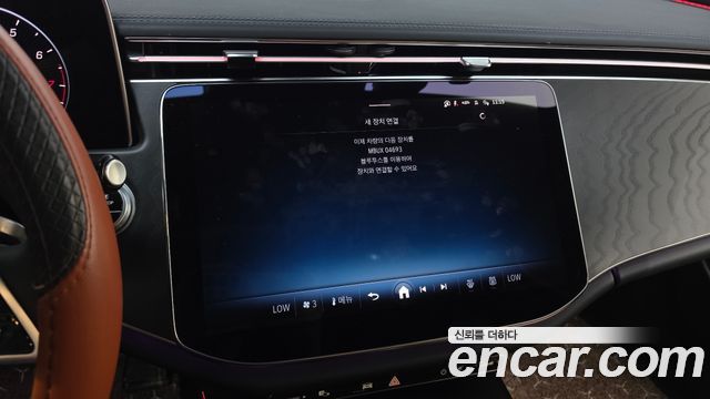 Mercedes-Benz E-Class (W214) E200 Avantgarde 2025 — фото 16