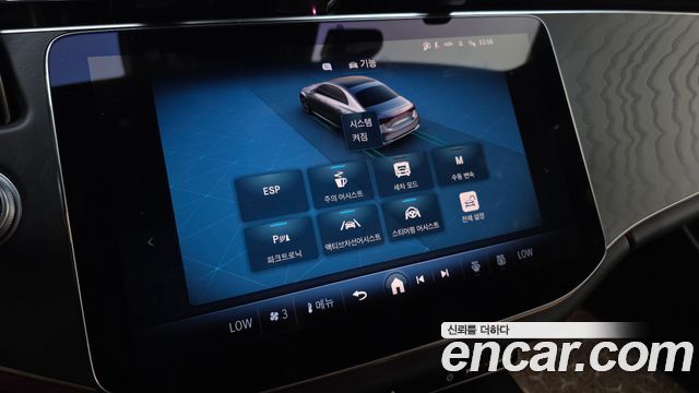 Mercedes-Benz E-Class (W214) E200 Avantgarde 2025 — фото 33