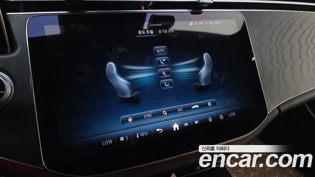 Mercedes-Benz E-Class (W214) E200 Avantgarde 2025 — фото 34