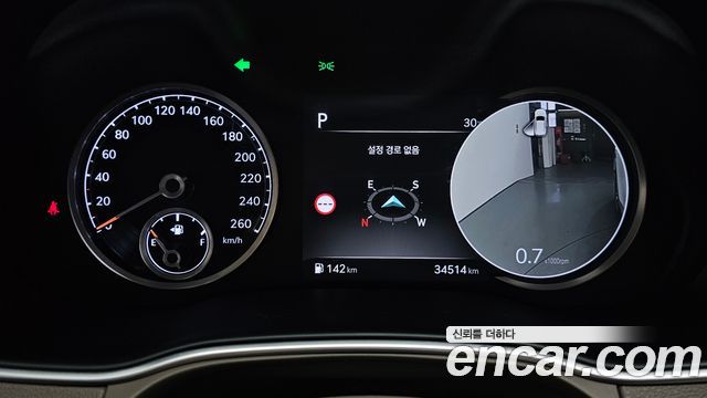 Genesis GV80 2.5T Gasoline 2WD 2023 — фото 8