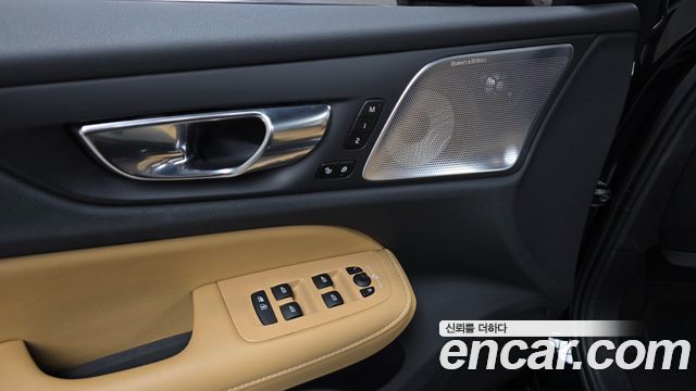 Volvo S60 (III) B5 Ultimate Bright 2023 — фото 19