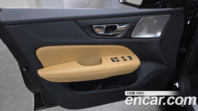 Volvo S60 (III) B5 Ultimate Bright 2023 — фото 24