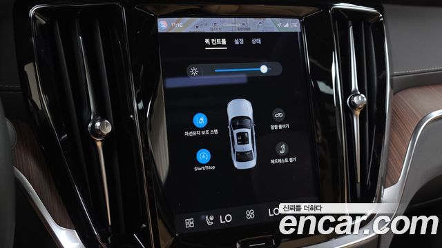 Volvo S60 (III) B5 Ultimate Bright 2023 — фото 30