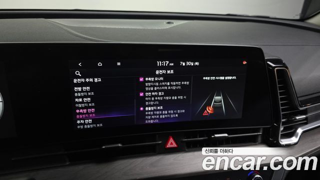 Kia Sportage Hybrid (V) Signature 2WD 2022 — фото 16