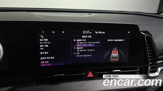 Kia Sportage Hybrid (V) Signature 2WD 2022 — фото 18