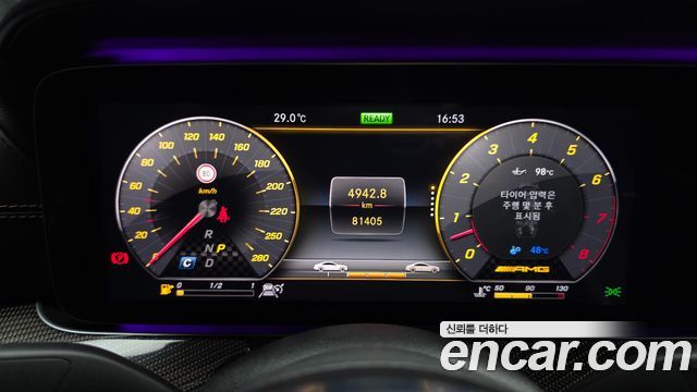 Mercedes-Benz CLS-Class (C257) AMG CLS53 4MATIC+ Edition1 2019 — фото 8