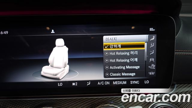 Mercedes-Benz CLS-Class (C257) AMG CLS53 4MATIC+ Edition1 2019 — фото 16