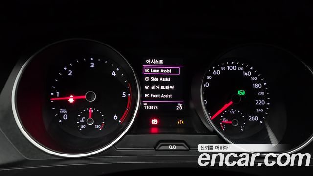 Volkswagen Tiguan (II) 2.0 TDI Premium 2018 — фото 31