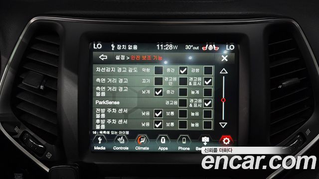 Jeep Cherokee (KL) 2.4 Longitude High AWD 2019 — фото 20