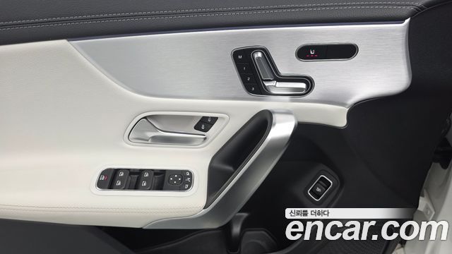 Mercedes-Benz CLA-Class (C118) CLA250 4MATIC 2020 — фото 27