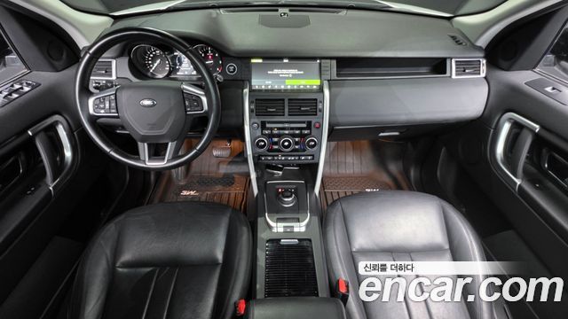 Land Rover Discovery Sport 2.0 TD4 SE (150PS) 2019 — фото 7
