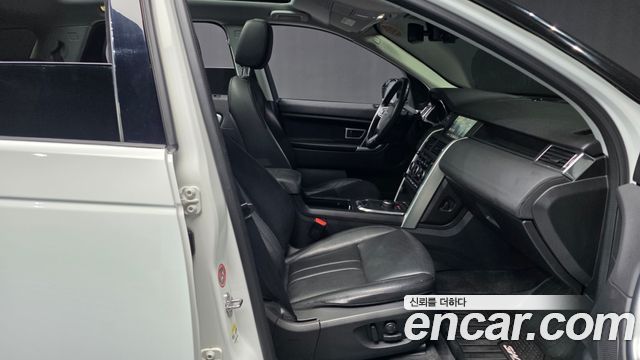 Land Rover Discovery Sport 2.0 TD4 SE (150PS) 2019 — фото 11