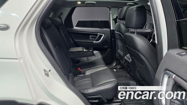 Land Rover Discovery Sport 2.0 TD4 SE (150PS) 2019 — фото 12