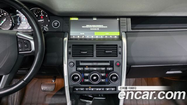 Land Rover Discovery Sport 2.0 TD4 SE (150PS) 2019 — фото 14