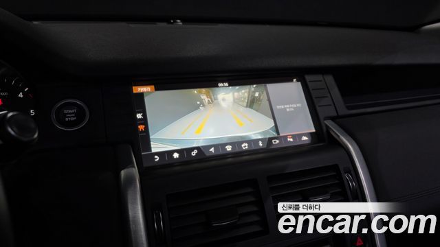 Land Rover Discovery Sport 2.0 TD4 SE (150PS) 2019 — фото 15
