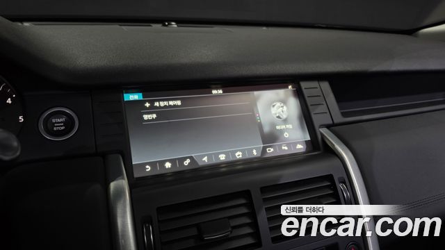 Land Rover Discovery Sport 2.0 TD4 SE (150PS) 2019 — фото 16