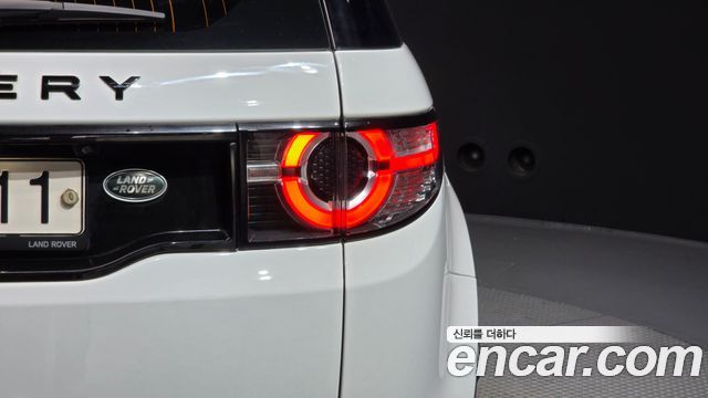 Land Rover Discovery Sport 2.0 TD4 SE (150PS) 2019 — фото 23
