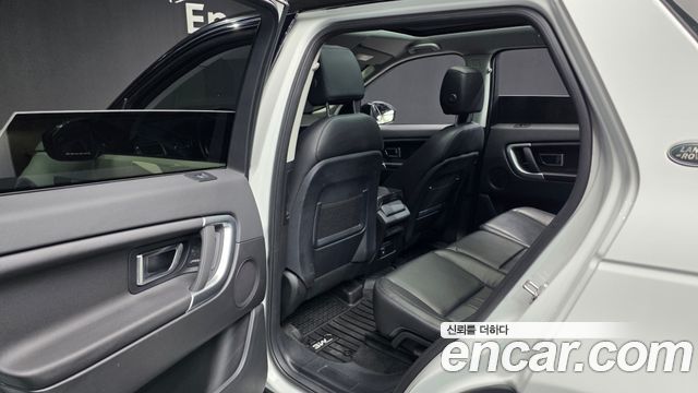 Land Rover Discovery Sport 2.0 TD4 SE (150PS) 2019 — фото 26