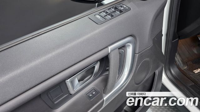 Land Rover Discovery Sport 2.0 TD4 SE (150PS) 2019 — фото 32