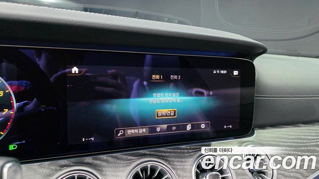Mercedes-Benz E-Class (W213) E450 4MATIC Cabriolet 2021 — фото 16