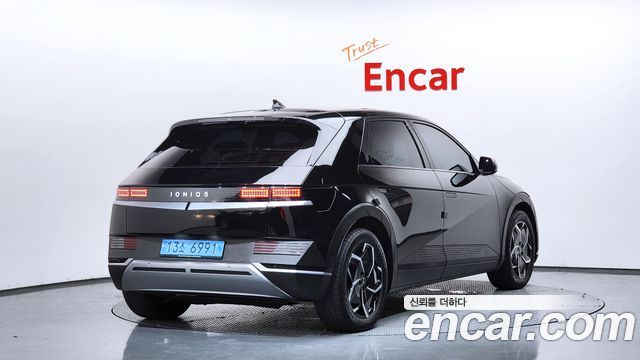 Hyundai Ioniq 5 Long range Exclusive 2022 — фото 2