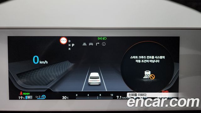 Hyundai Ioniq 5 Long range Exclusive 2022 — фото 8