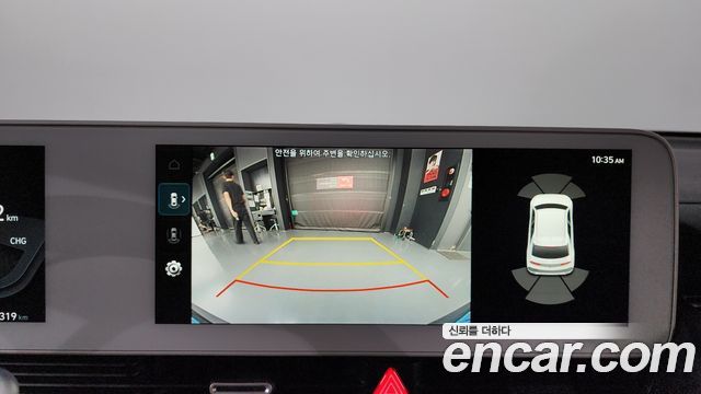 Hyundai Ioniq 5 Long range Exclusive 2022 — фото 14