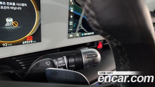 Hyundai Ioniq 5 Long range Exclusive 2022 — фото 28