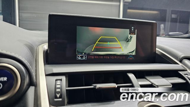 Lexus NX300h Supreme 2019 — фото 14