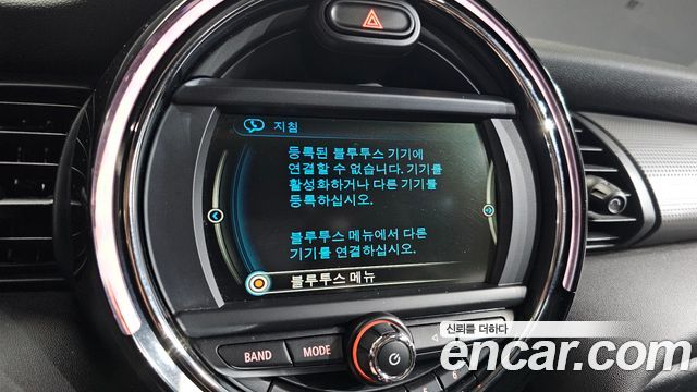 MINI Cooper D 5Door Standard 3rd 2018 — фото 16