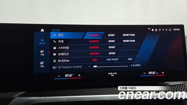 BMW M4 (G82) M4 Competition M xDrive 2024 — фото 14