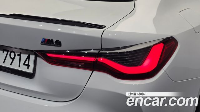 BMW M4 (G82) M4 Competition M xDrive 2024 — фото 23
