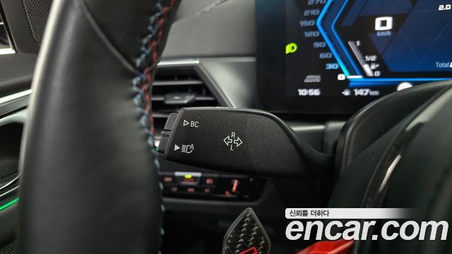 BMW M4 (G82) M4 Competition M xDrive 2024 — фото 28