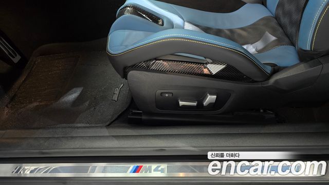 BMW M4 (G82) M4 Competition M xDrive 2024 — фото 36