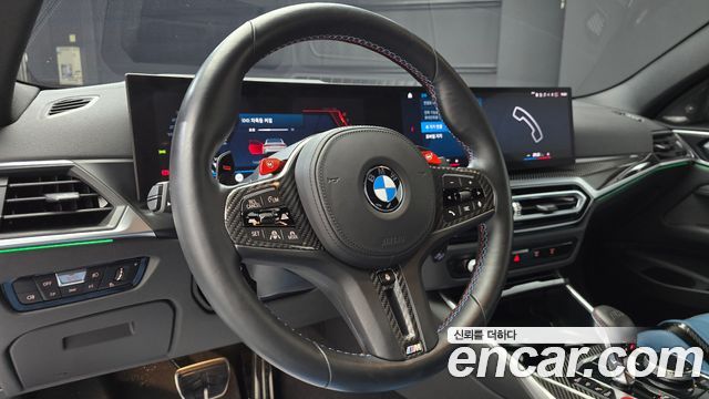BMW M4 (G82) M4 Competition M xDrive 2024 — фото 37