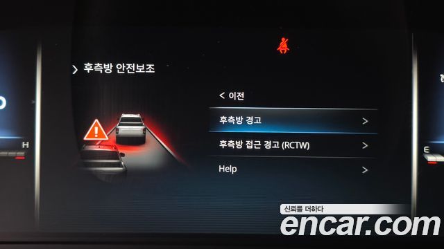 KG Mobility (SsangYong) Rexton Sports Diesel 2.2 4WD Prestige 2022 — фото 15