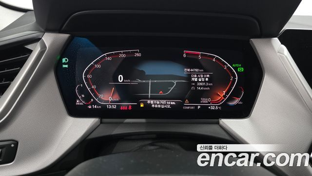 BMW 1 Series (F40) 118d Joy First Edition 2020 — фото 8